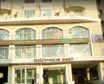 Halishahar Mart