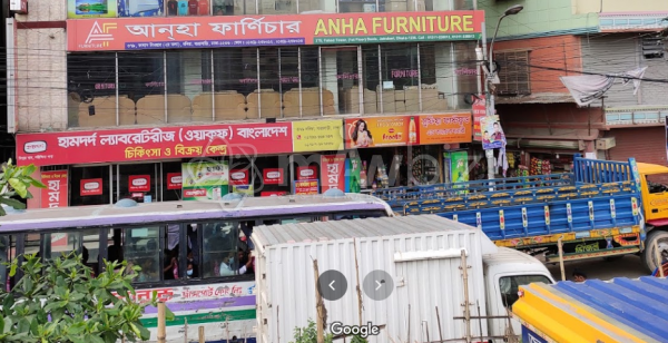 Hamdard Laboratories (WAQF) Bangladesh (Jatrabari Branch)