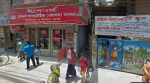 Hamdard Laboratories (WAQF) Bangladesh (Jigatola Branch)