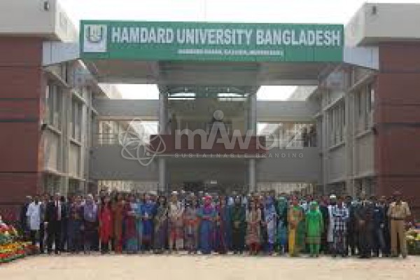 Hamdard University of Bangladesh