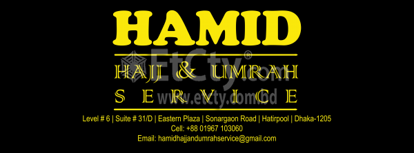 Hamid Hajj & Umrah Service