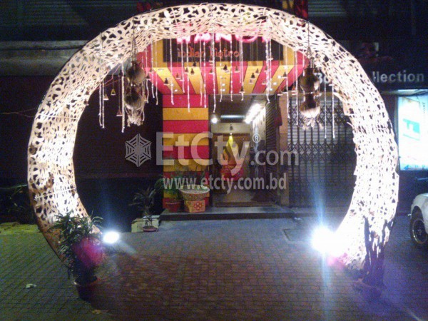 Handi Indian Bistro (Chittagong Branch)