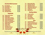 Handi Indian Bistro (Food Menu Banani Branch)