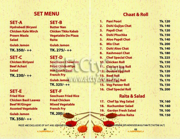 Handi Indian Bistro (Food Menu Chittagong Branch)
