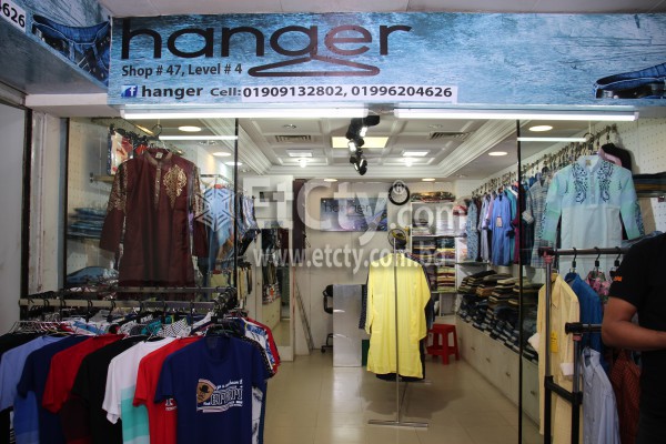 Hanger (Fortune Shopping Mall)