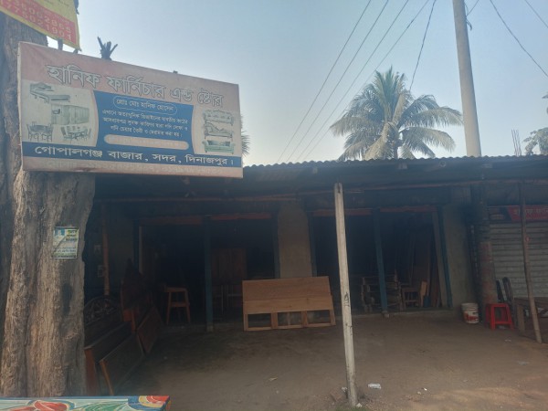 Hanif Furniture & Store, Dinajpur