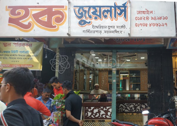 Haque Jewellers