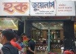 Haque Jewellers