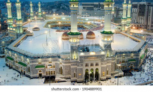 Haramain Hajj Kafela Travels