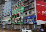Haridia Shopping Complex