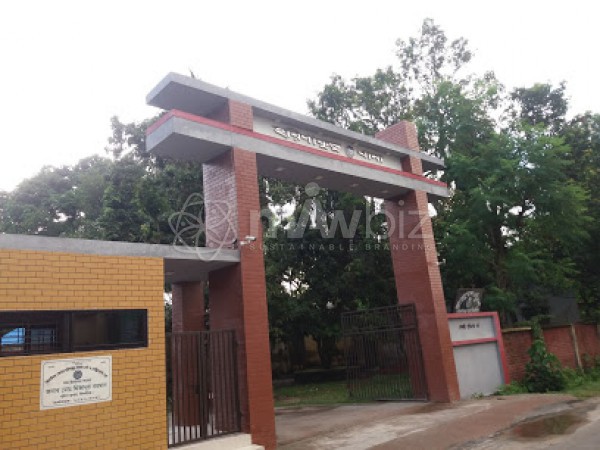 Harinakundu Police Station