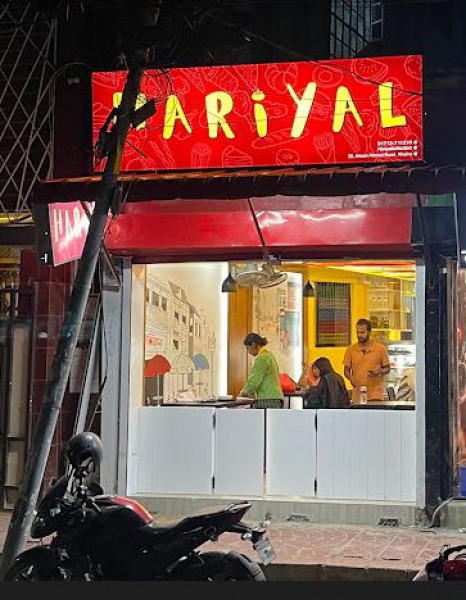 hariyal