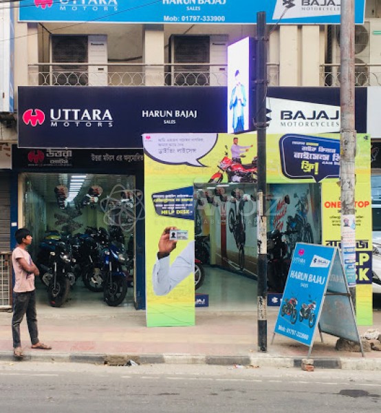 Harun bajaj