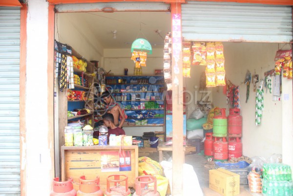 Harun Store-Elisha Bazar