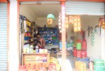 Harun Store-Elisha Bazar