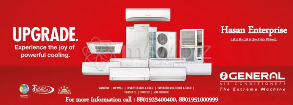 Hasan Enterprise Limited