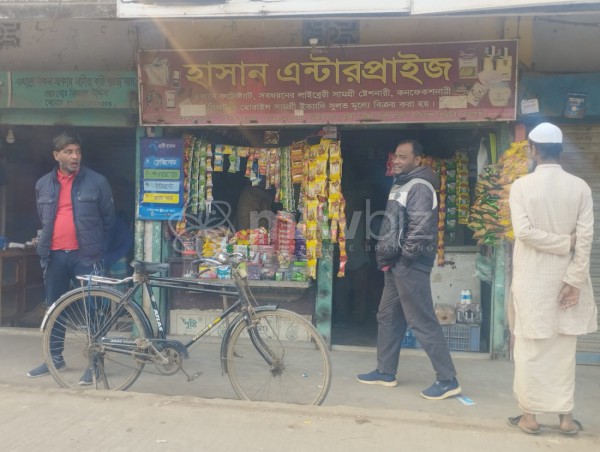Hasan Enterprise-হাসান এন্টারপ্রাইজ