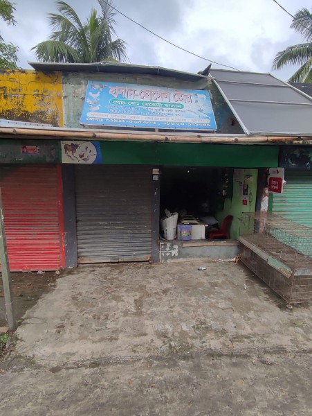 Hasan Hossain Store - হাসান হোসেন স্টোর