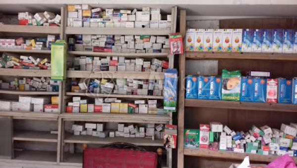 Hasan Pharmacy