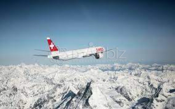 Hashem Air International