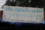 Hasib Engineering Workshop