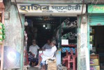 Hasib Sanitary -Ukilpara Road