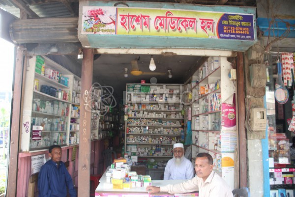 Hasim Medical Hall