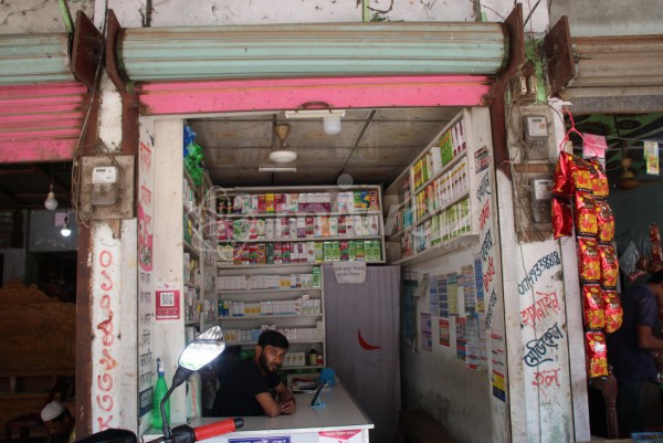 Hasnain Medical Hall