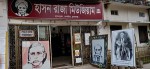 Hason Raja Museum