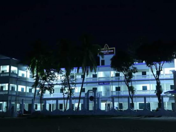 Hathazari Govt. College