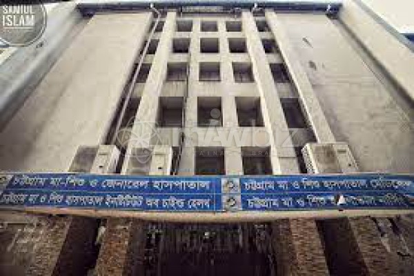 Hathazari Maa O Shishu Hospital & Diagnostic Center
