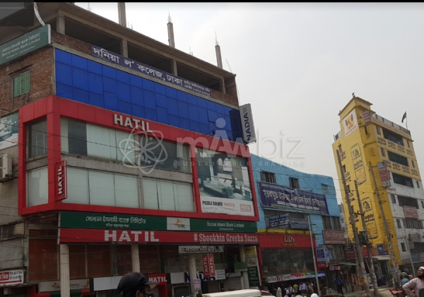 Hatil Furniture- (Jatrabari)