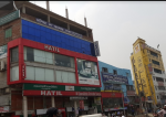 Hatil Furniture- (Jatrabari)
