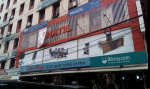 HATIL Furniture- (Purani Paltan)