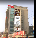 Hatil Furniture-(Shewrapara)