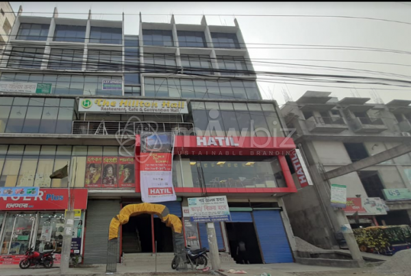 HATIL Furniture- (Shiddhirganj)