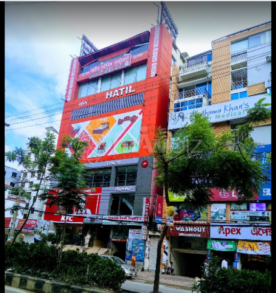 HATIL Furniture-(Uttara)