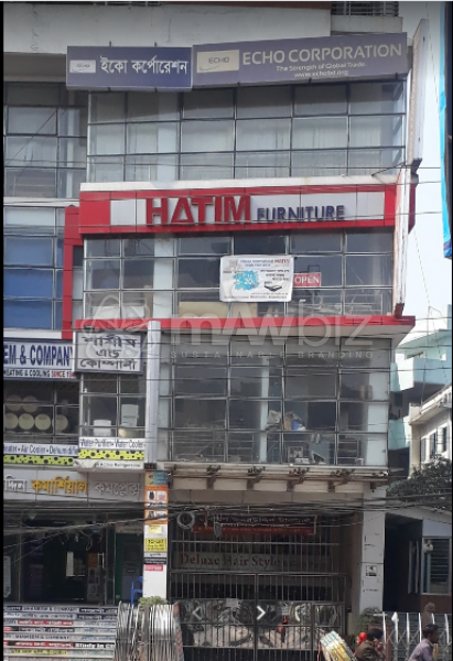 Hatim Furniture- (Mirbagh)