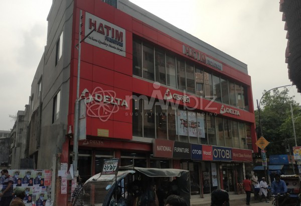 Hatim Furniture Mymensingh