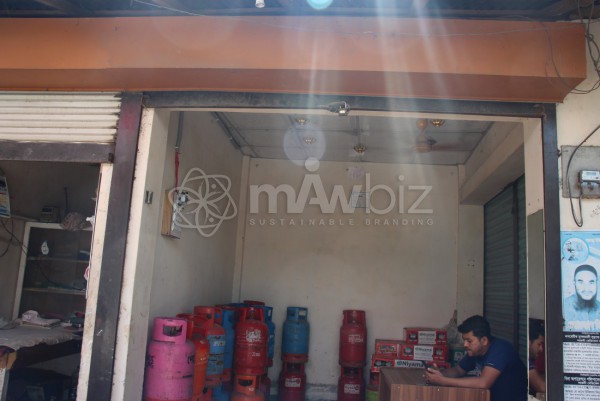 Hawladar Enterprise
