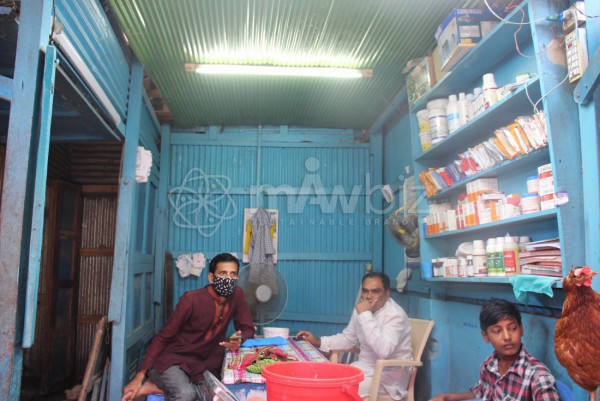 Hawladar Poultry Store