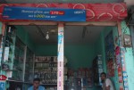 Hawladar Telecom