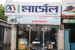 Hawlader Super Electronics