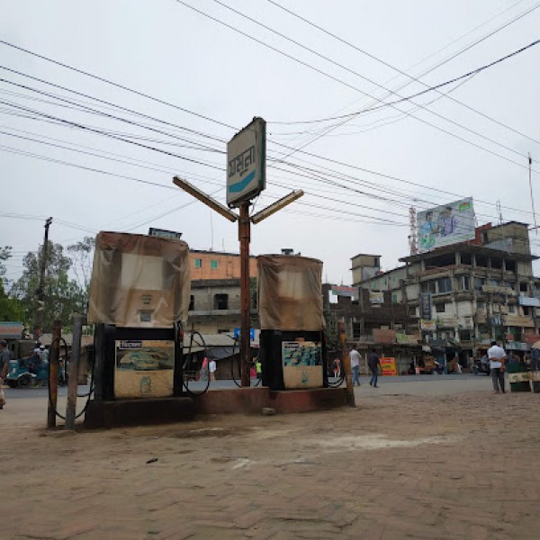 Hazi Abdul Munaf Showdagar Petrol Pump, Chakaria