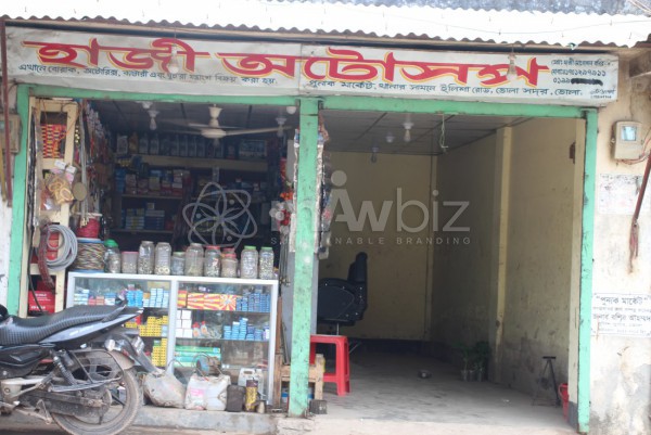 Hazi Autoshop