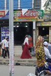 Hazi Biriyani House