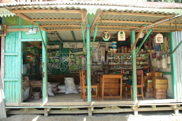 Hazi Enterprise-Samiter Hut