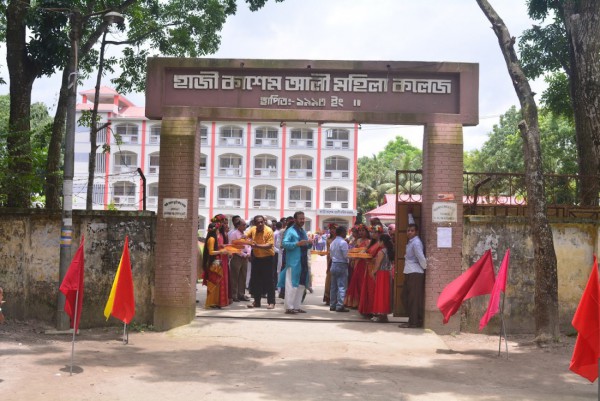 Hazi Kashem Ali Mohila Degree College, Muktagaccha