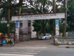 Hazi Mohammad Mohsin Government High School