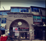 Hazrat Sha Ali Girls High School